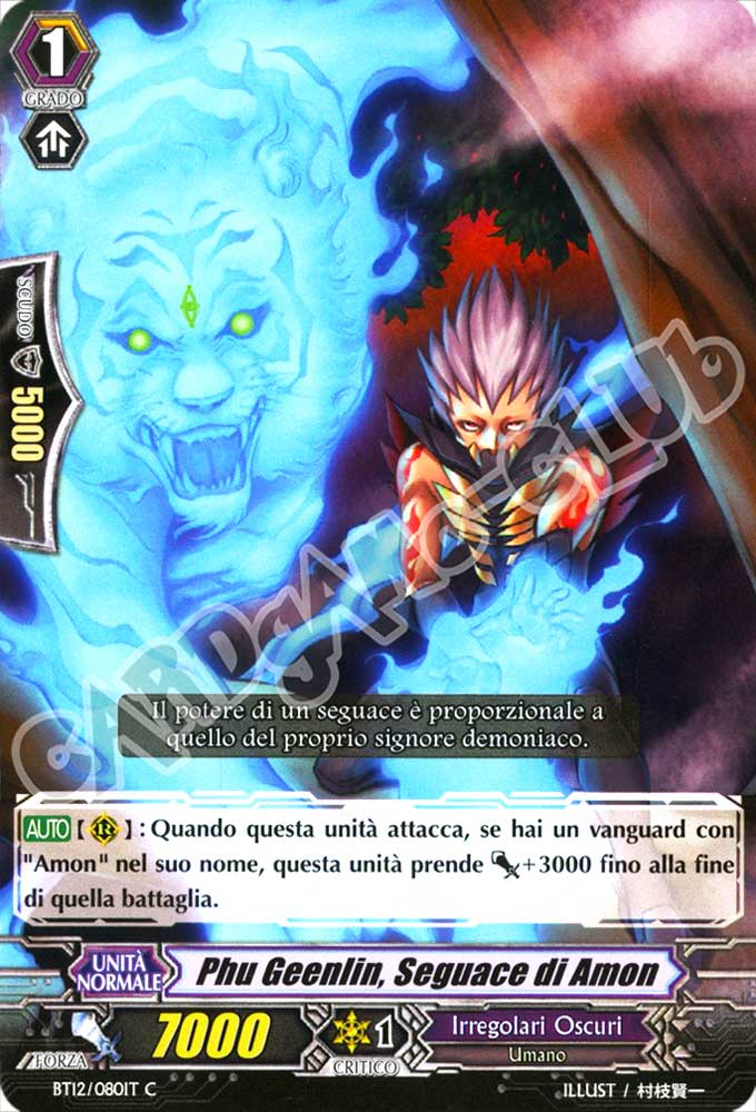 BT12-IT080 Phu Geenlin, Seguace di Amon comune normale (IT) -NEAR MINT-