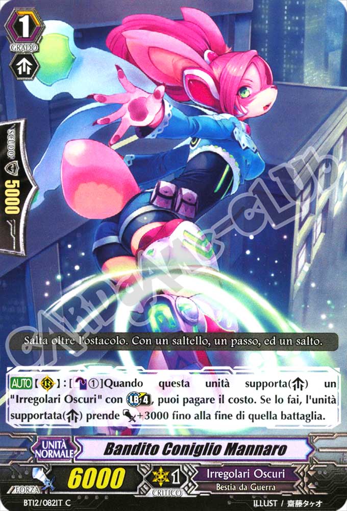 BT12-IT082 Bandito Coniglio Mannaro comune normale (IT) -NEAR MINT-