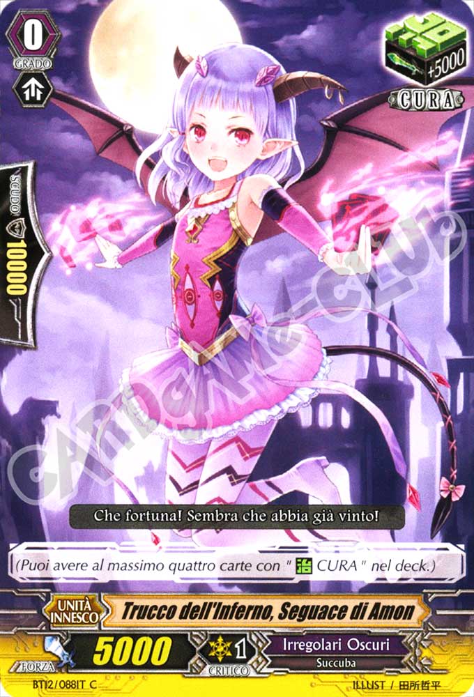 BT12-IT088 Trucco dell'Inferno, Seguace di Amon comune normale (IT) -NEAR MINT-