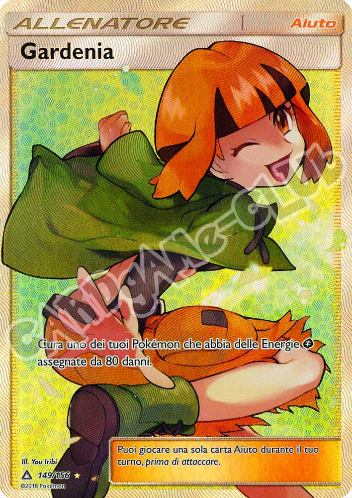 149 / 156 Gardenia ultra rara foil (IT) -NEAR MINT-