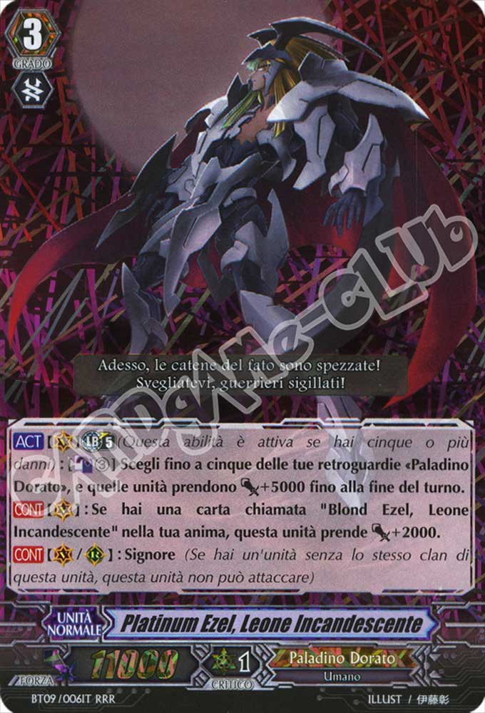 BT09-IT006 Platinum Ezel, Leone Incandescente tripla rara foil (IT) -NEAR MINT-