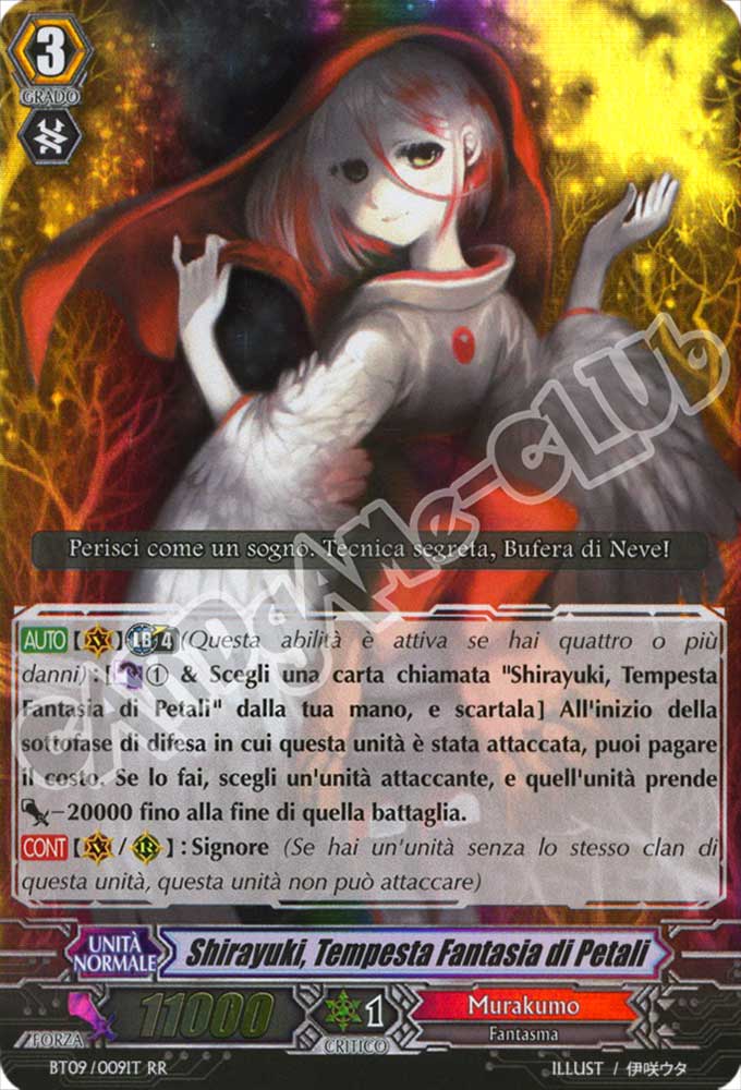 BT09-IT009 Shirayuki, Tempesta Fantasia di Petali doppia rara foil (IT) -NEAR MINT-
