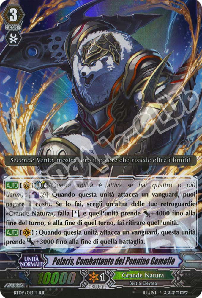 BT09-IT013 Polaris, Combattente del Pennino Gemello doppia rara foil (IT) -NEAR MINT-