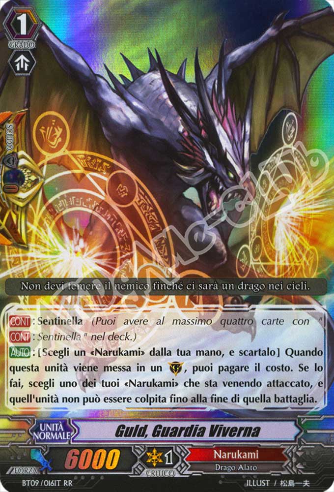 BT09-IT016 Guld, Guardia Viverna doppia rara foil (IT) -NEAR MINT-