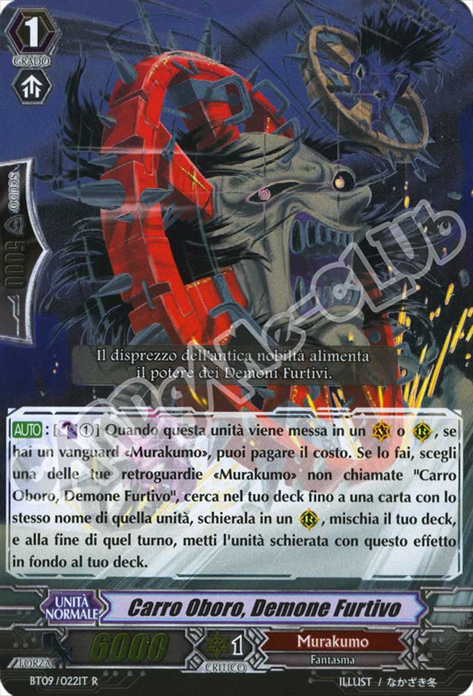 BT09-IT022 Carro Oboro, Demone Furtivo rara foil (IT) -NEAR MINT-
