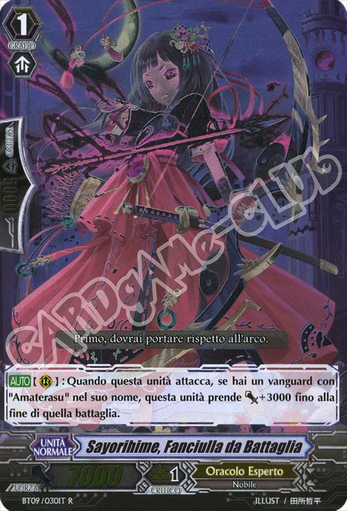 BT09-IT030 Sayorihime, Fanciulla da Battaglia rara foil (IT) -NEAR MINT-