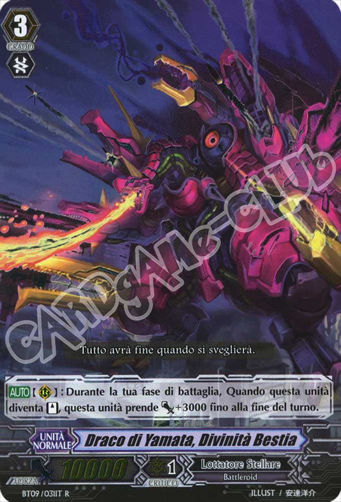 BT09-IT031 Draco di Yamata, Divinita' Bestia rara foil (IT) -NEAR MINT-