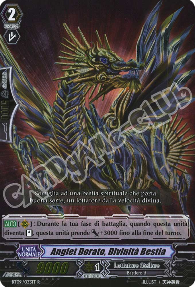 BT09-IT033 Anglet Dorato, Divinita' Bestia rara foil (IT) -NEAR MINT-
