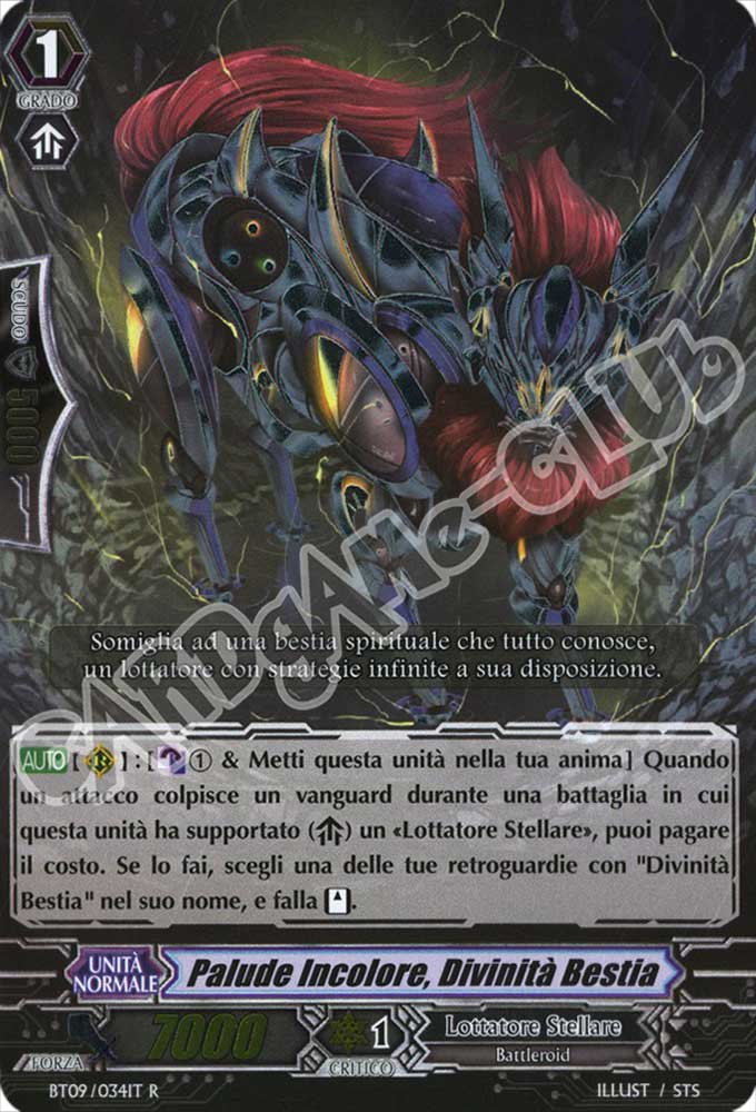 BT09-IT034 Palude Incolore, Divinita' Bestia rara foil (IT) -NEAR MINT-