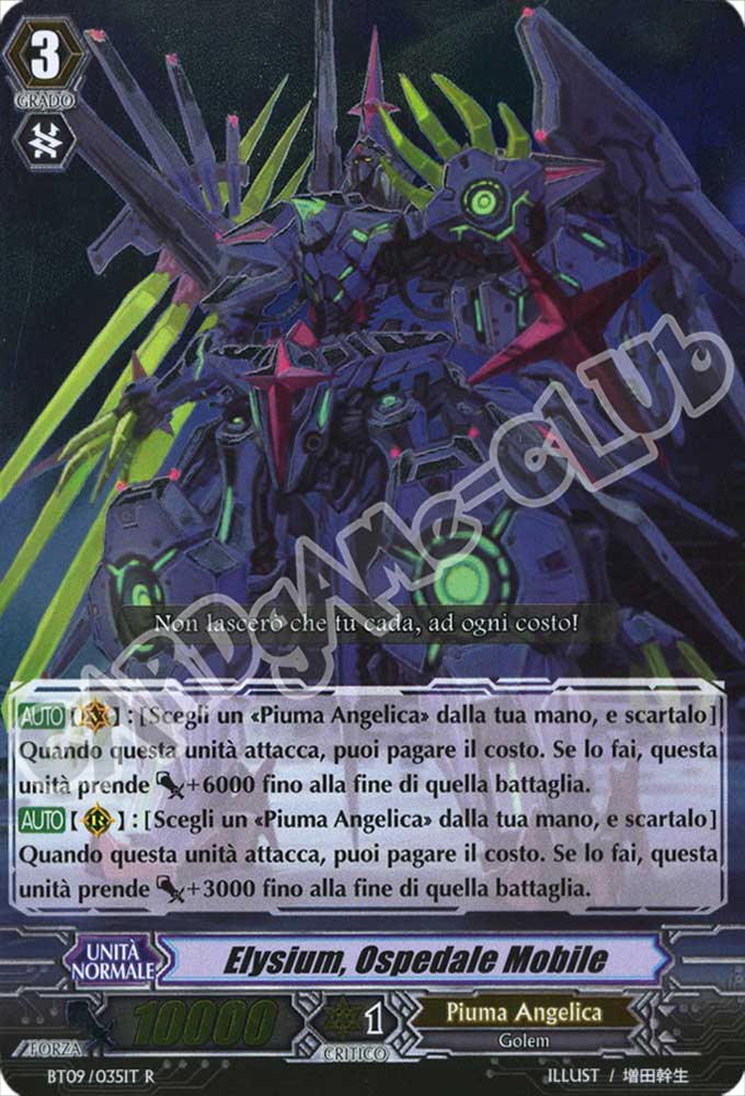 BT09-IT035 Elysium, Ospedale Mobile rara foil (IT) -NEAR MINT-