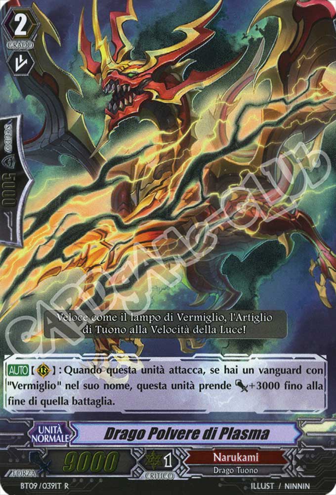 BT09-IT039 Drago Polvere di Plasma rara foil (IT) -NEAR MINT-