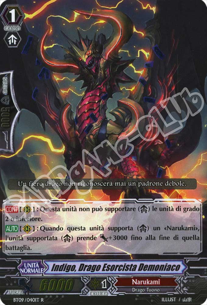 BT09-IT040 Indigo, Drago Esorcista Demoniaco rara foil (IT) -NEAR MINT-