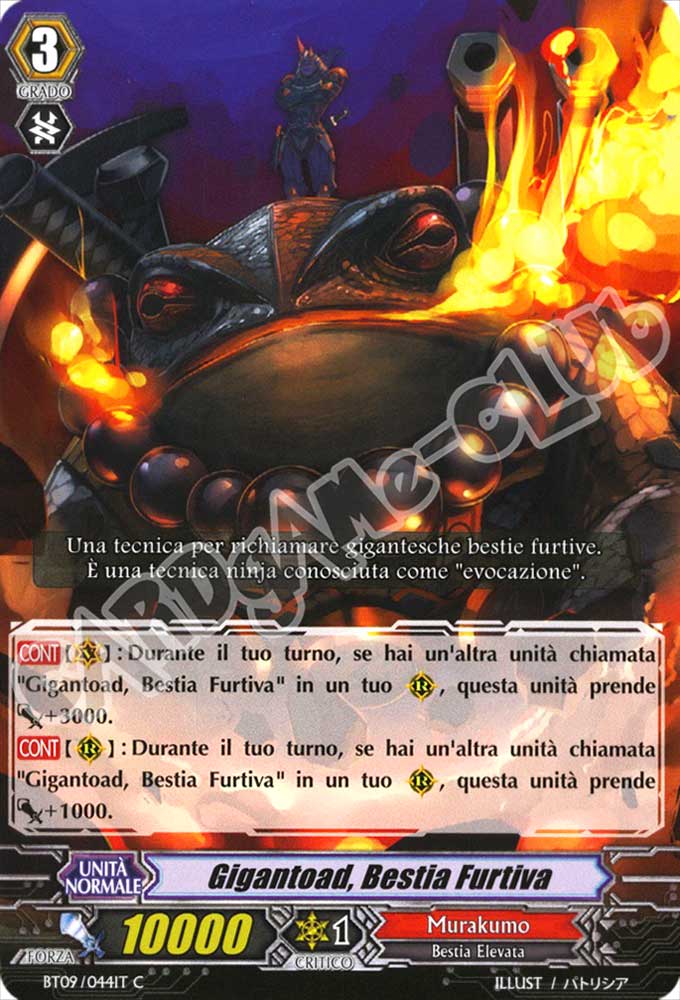 BT09-IT044 Gigantoad, Bestia Furtiva comune normale (IT) -NEAR MINT-