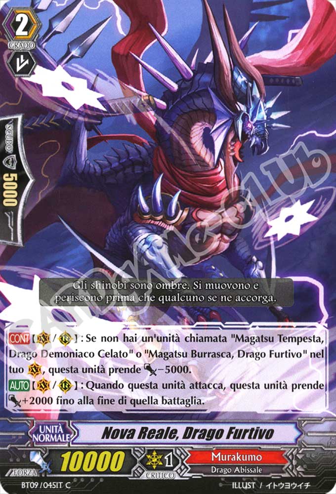 BT09-IT045 Nova Reale, Drago Furtivo comune normale (IT) -NEAR MINT-