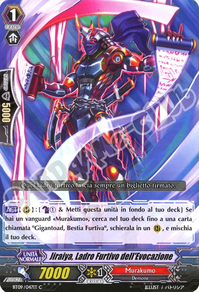 BT09-IT047 Jiraiya, Ladro Furtivo dell'Evocazione comune normale (IT) -NEAR MINT-