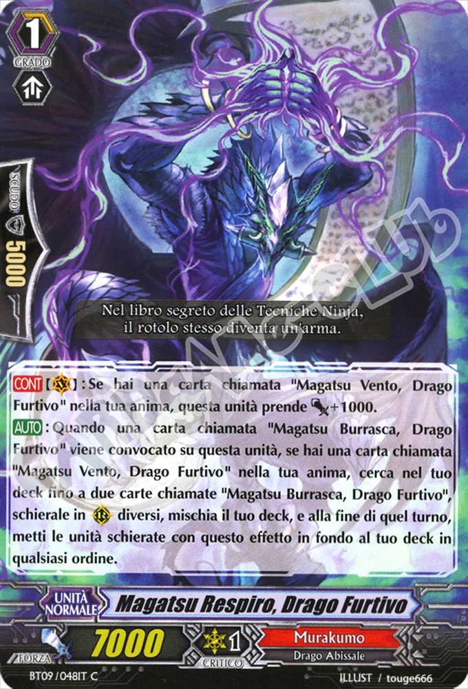 BT09-IT048 Magatsu Respiro, Drago Furtivo comune normale (IT) -NEAR MINT-