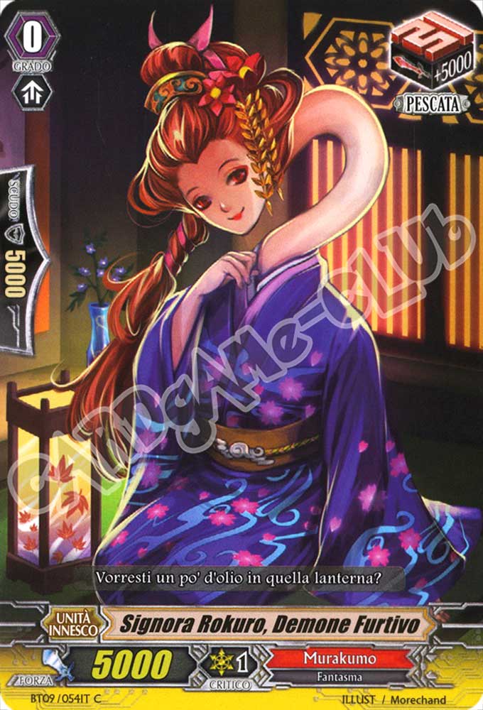 BT09-IT054 Signora Rokuro, Demone Furtivo comune normale (IT) -NEAR MINT-