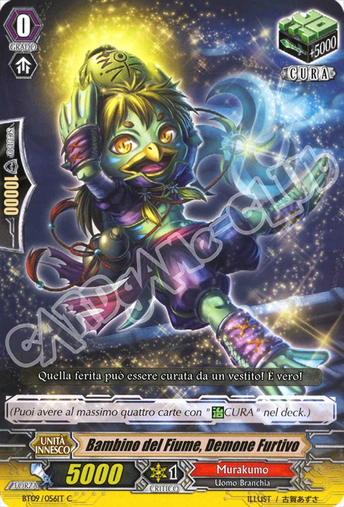 BT09-IT056 Bambino del Fiume, Demone Furtivo comune normale (IT) -NEAR MINT-