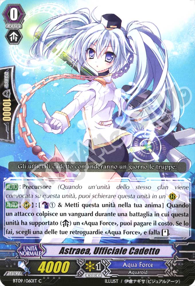 BT09-IT060 Astraea, Ufficiale Cadetto comune normale (IT) -NEAR MINT-