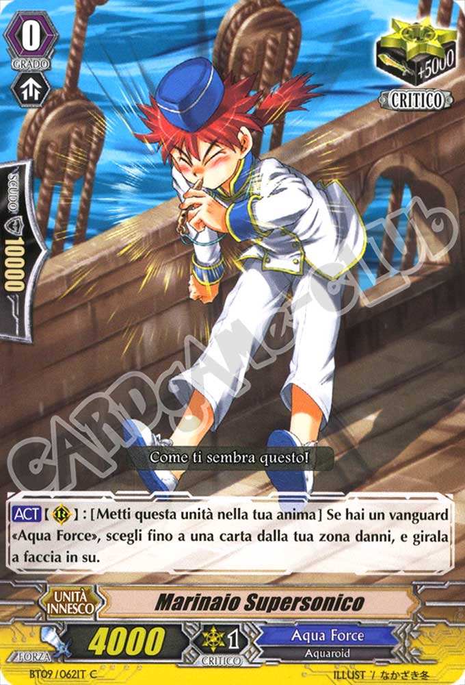 BT09-IT062 Marinaio Supersonico comune normale (IT) -NEAR MINT-