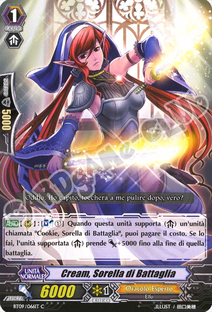BT09-IT066 Cream, Sorella di Battaglia comune normale (IT) -NEAR MINT-