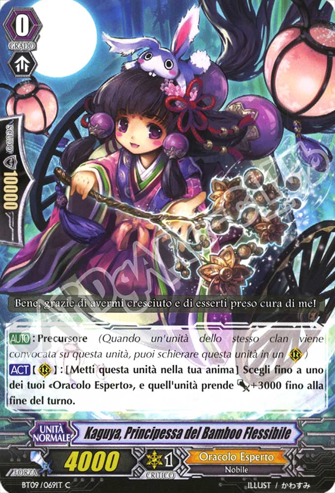 BT09-IT069 Kaguya, Principessa del Bamboo Flessibile comune normale (IT) -NEAR MINT-