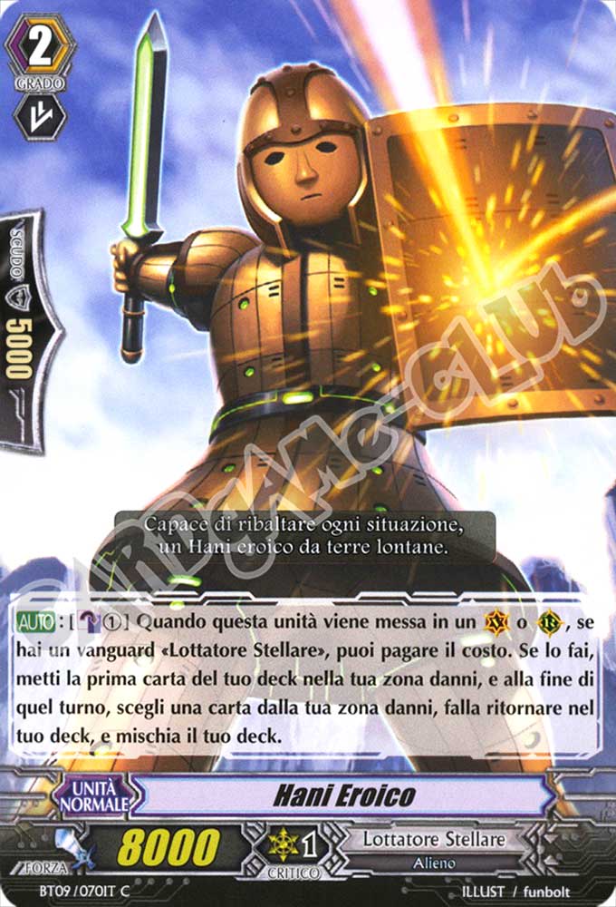 BT09-IT070 Hani Eroico comune normale (IT) -NEAR MINT-