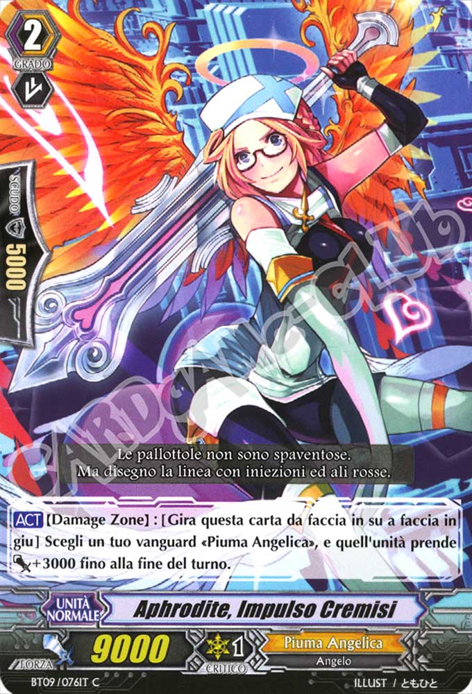 BT09-IT076 Aphrodite, Impulso Cremisi comune normale (IT) -NEAR MINT-
