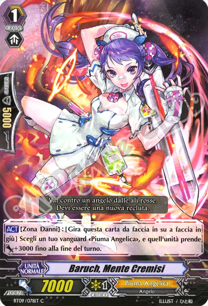 BT09-IT078 Baruch, Mente Cremisi comune normale (IT) -NEAR MINT-