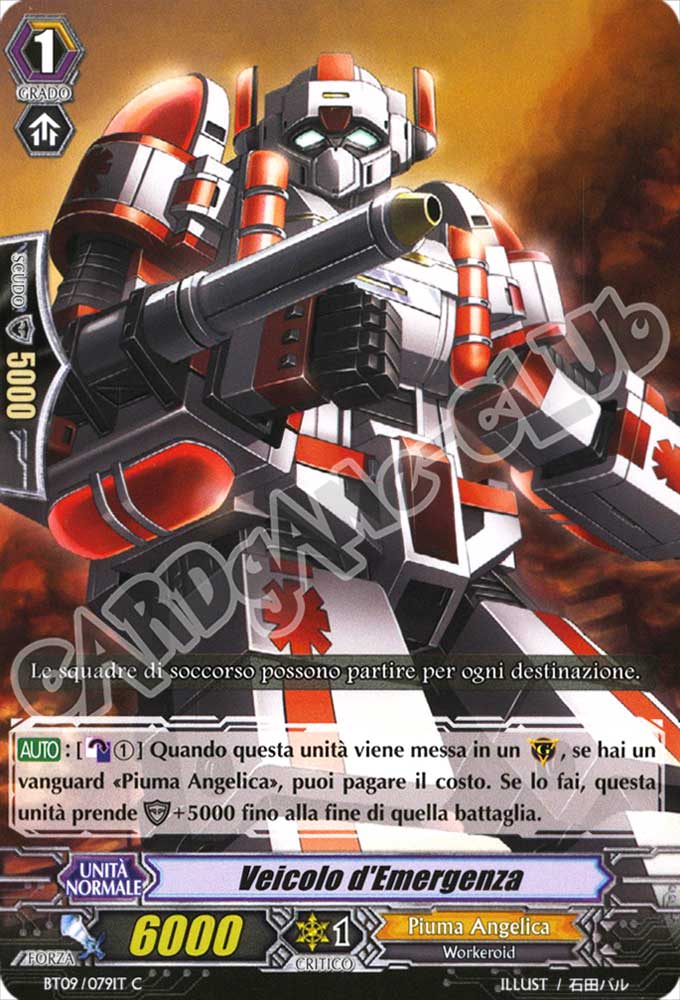 BT09-IT079 Veicolo d'Emergenza comune normale (IT) -NEAR MINT-