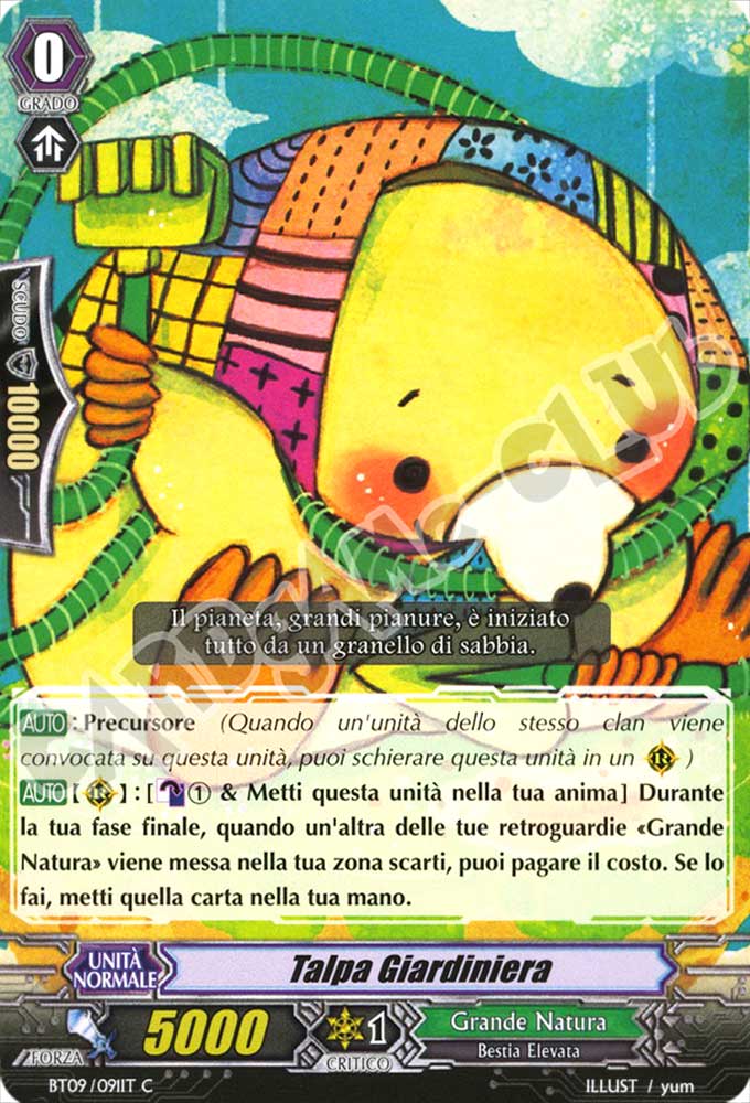 BT09-IT091 Talpa Giardiniera comune normale (IT) -NEAR MINT-