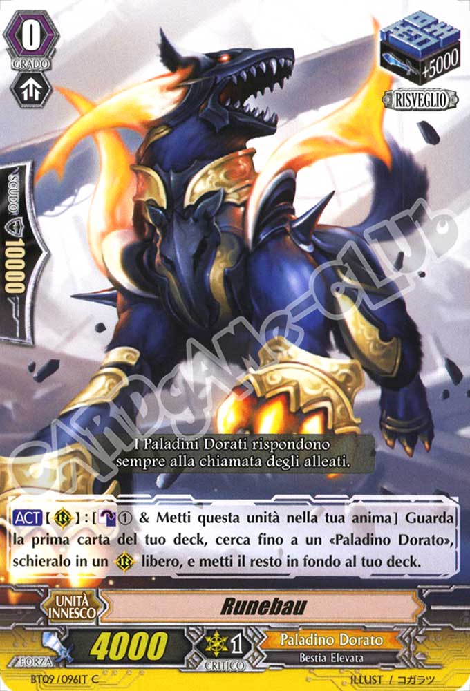 BT09-IT096 Runebau comune normale (IT) -NEAR MINT-