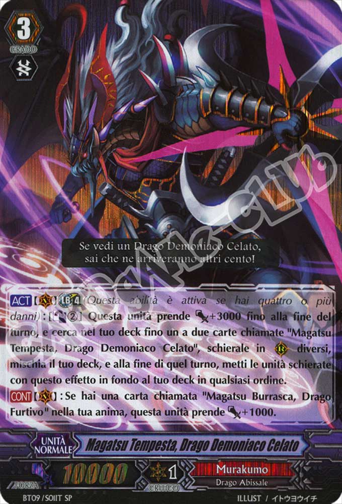 BT09-ITS01 Magatsu Tempesta, Drago Demoniaco Celato speciale foil (IT) -NEAR MINT-