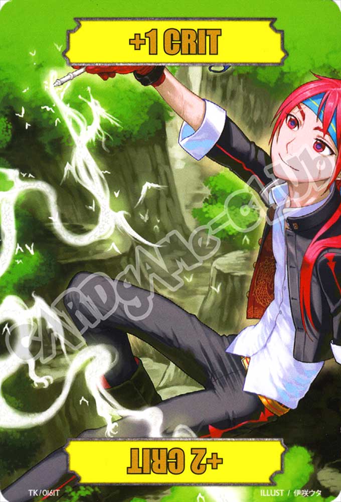 BT09-ITK16 Token comune normale (IT) -NEAR MINT-