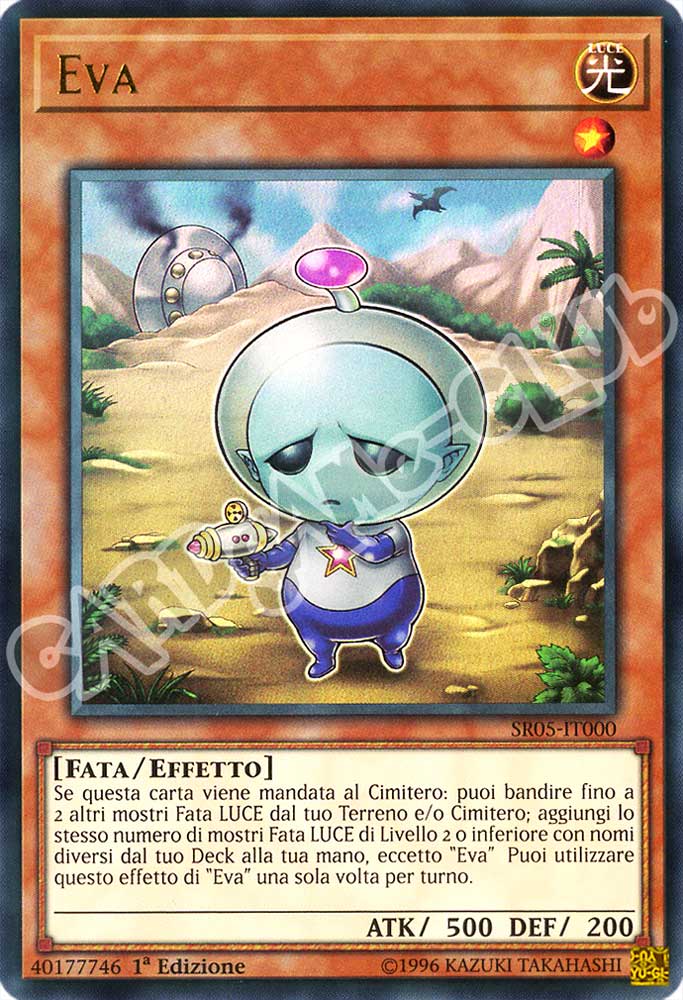 SR05-IT000 Eva ultra rara 1a Edizione (IT) -NEAR MINT-