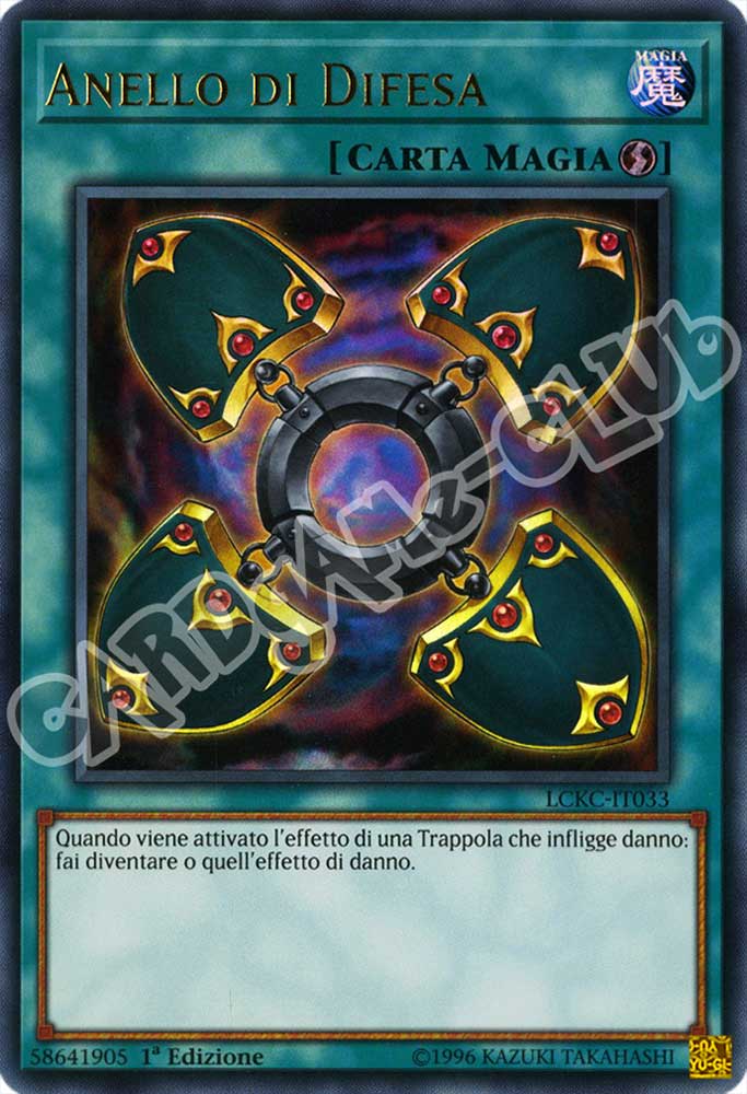 LCKC-IT033 Anello di Difesa ultra rara 1a Edizione (IT) -NEAR MINT-