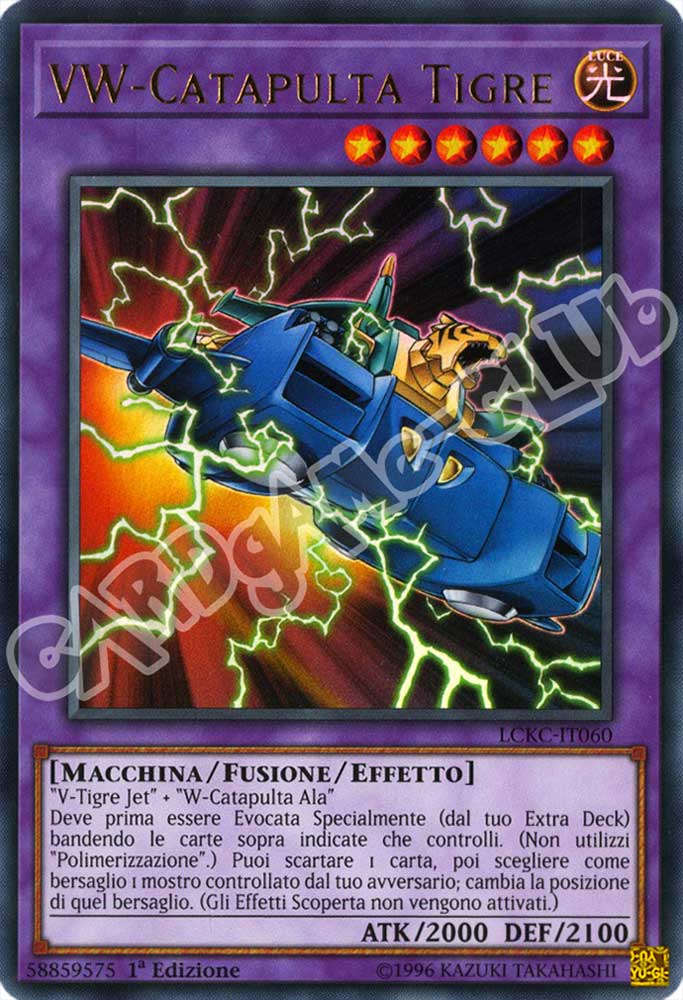 LCKC-IT060 VW-Catapulta Tigre ultra rara 1a Edizione (IT) -NEAR MINT-