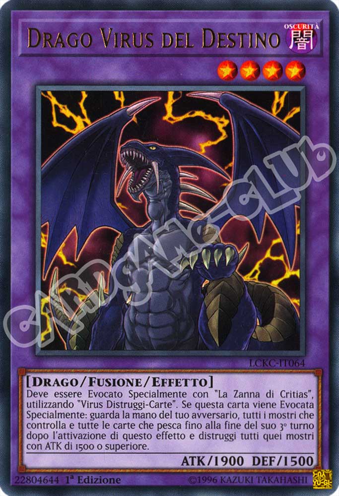 LCKC-IT064 Drago Virus del Destino ultra rara 1a Edizione (IT) -NEAR MINT-