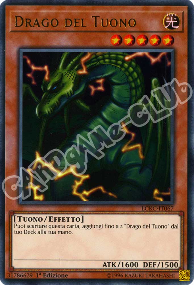 LCKC-IT067 Drago del Tuono ultra rara 1a Edizione (IT) -NEAR MINT-