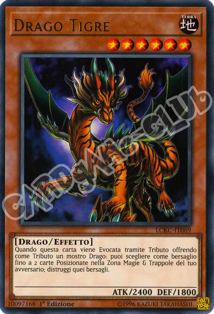 LCKC-IT069 Drago Tigre ultra rara 1a Edizione (IT) -NEAR MINT-