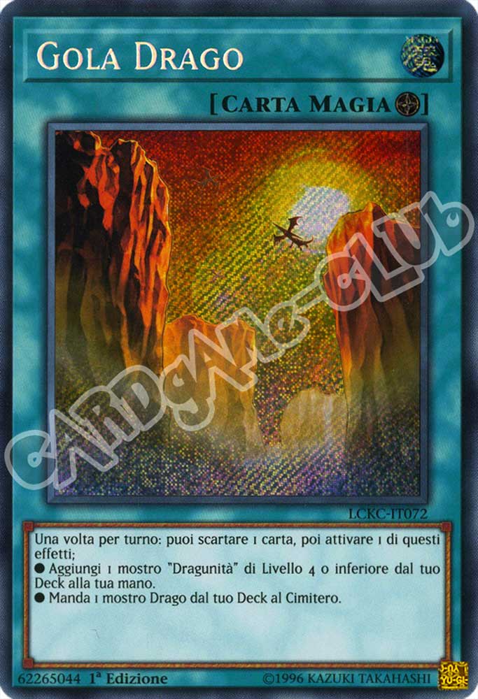 LCKC-IT072 Gola Drago rara segreta 1a Edizione (IT) -NEAR MINT-