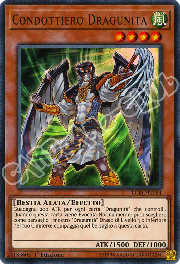 LCKC-IT084 Condottiero Dragunita' ultra rara 1a Edizione (IT) -NEAR MINT-