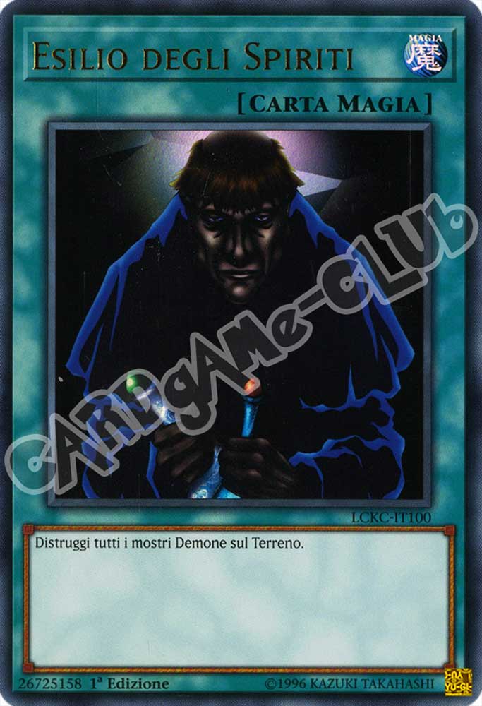 LCKC-IT100 Esilio degli Spiriti ultra rara 1a Edizione (IT) -NEAR MINT-
