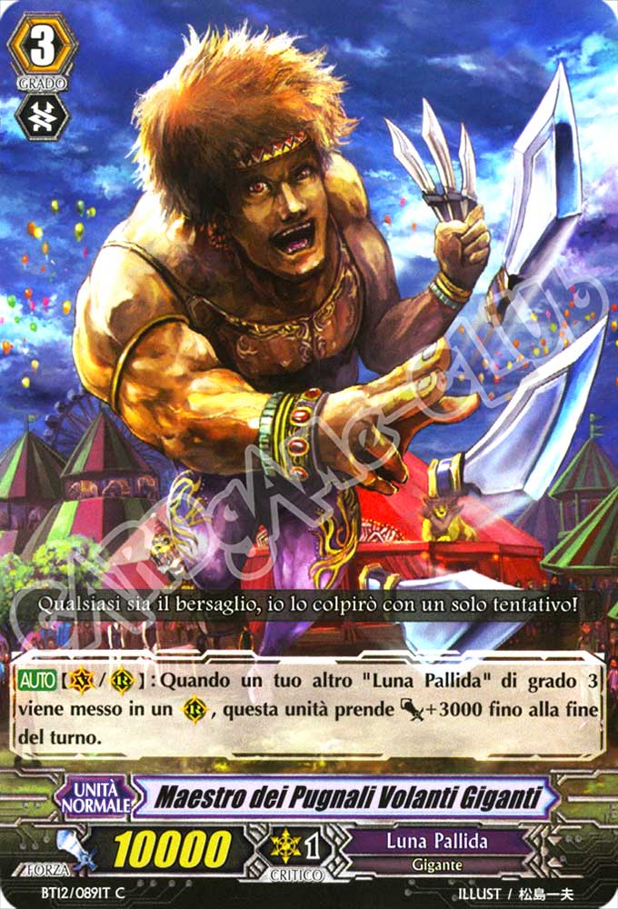 BT12-IT089 Maestro dei Pugnali Volanti Giganti comune normale (IT) -NEAR MINT-