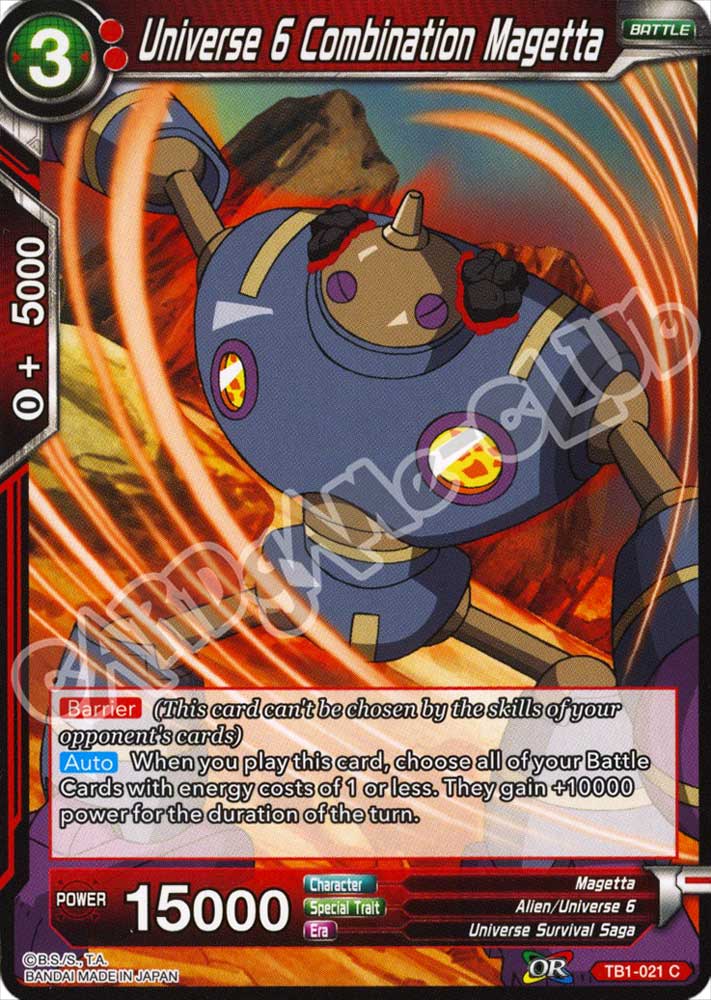 BT1-021 Universe 6 Combination Magetta comune normale (EN) -NEAR MINT-