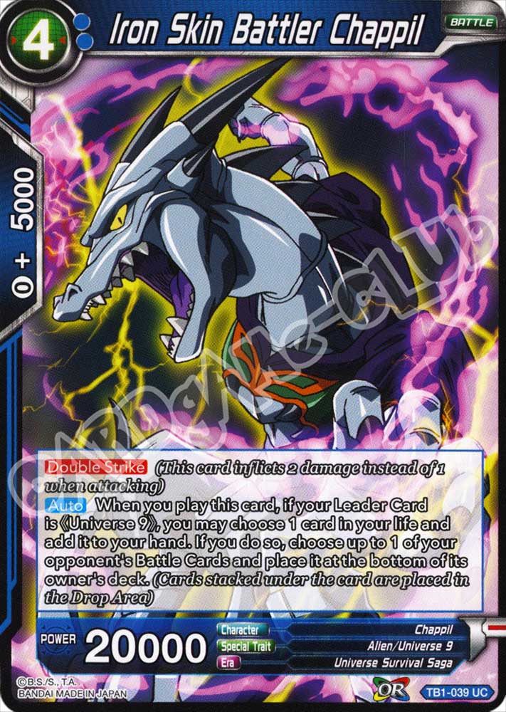 BT1-039 Iron Skin Battler Chappil non comune normale (EN) -NEAR MINT-