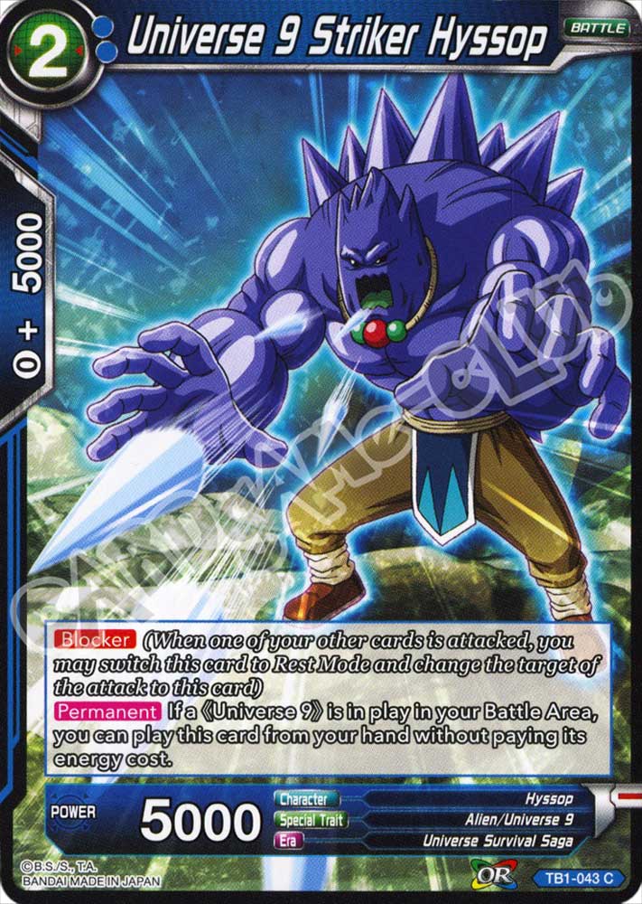 BT1-043 Universe 9 Striker Hyssop comune normale (EN) -NEAR MINT-