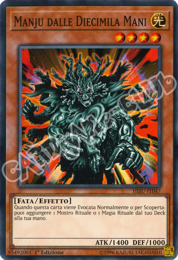 HISU-IT047 Manju dalle Diecimila Mani super rara 1a Edizione (IT) -NEAR MINT-
