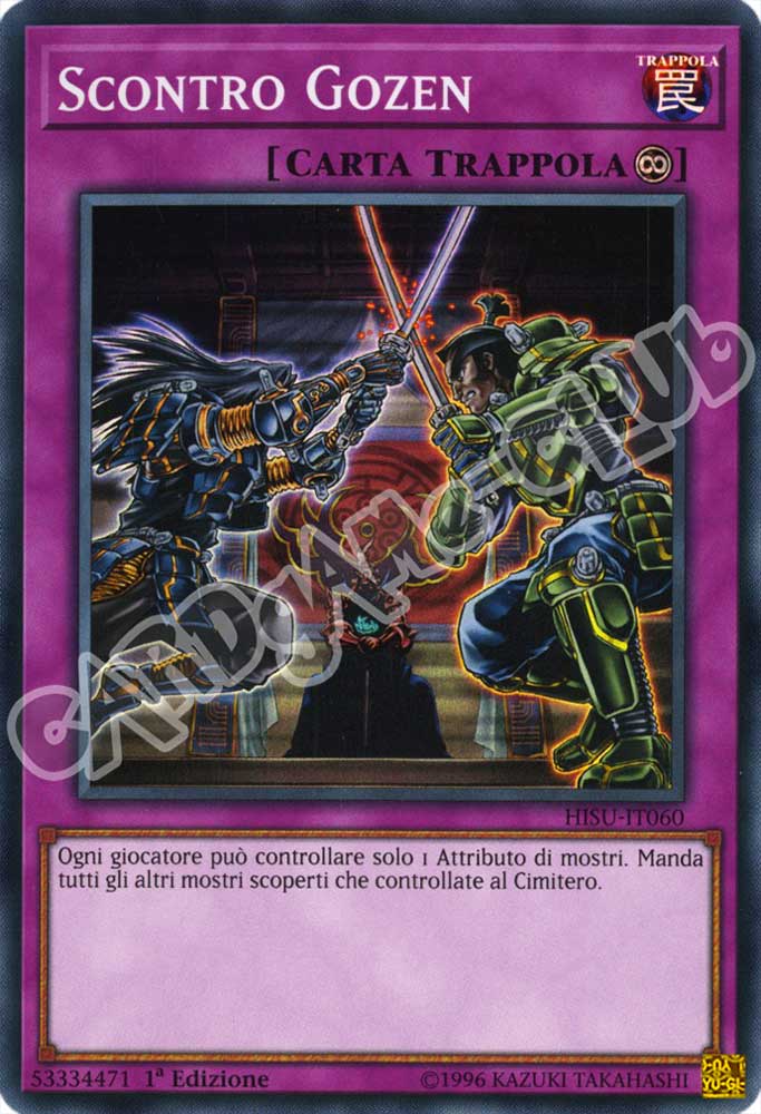 HISU-IT060 Scontro Gozen super rara 1a Edizione (IT) -NEAR MINT-