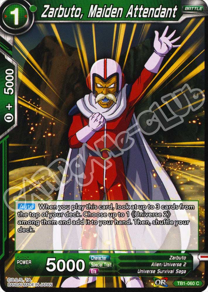 BT1-060 Zarbuto, Maiden Attendant comune normale (EN) -NEAR MINT-